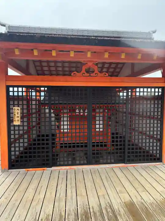 厳島神社(広島県)