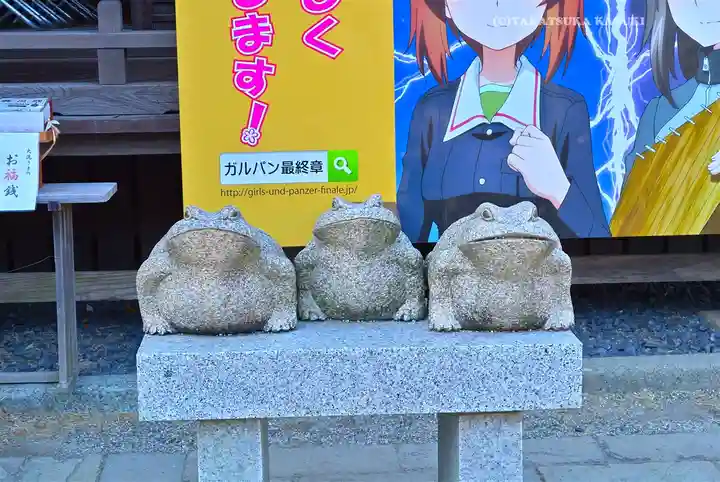 大洗磯前神社(茨城県)