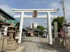 船待神社の鳥居