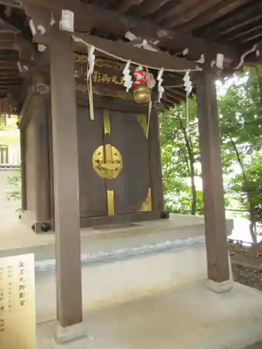 金王八幡宮の末社・摂社