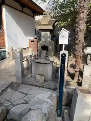 了徳院(大阪府)