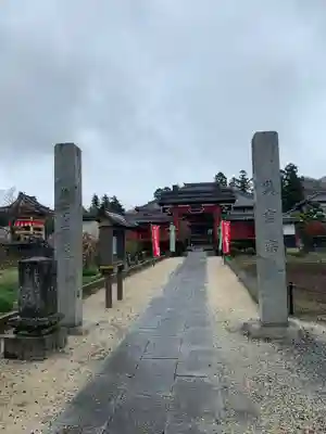 成就院の本殿・本堂