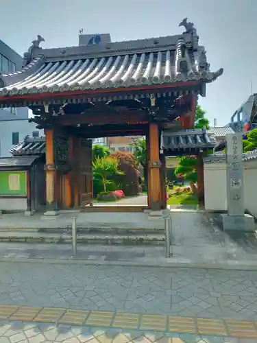 円満寺(和歌山県)