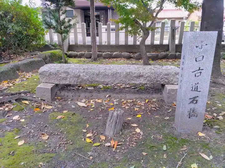 天満社(前野町)のその他建物