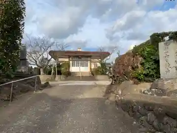 宝鏡寺(千葉県)