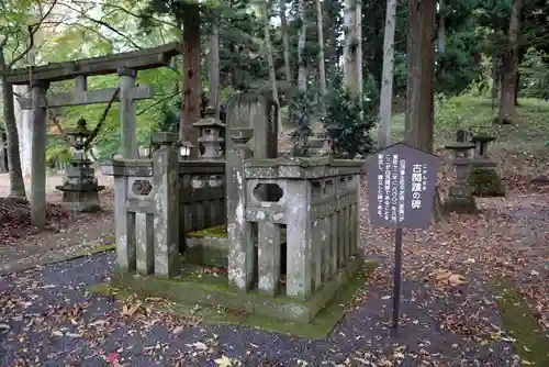 白河神社のその他建物