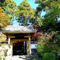 龍潭寺の山門・神門