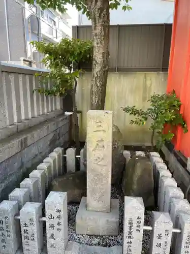 三石神社のその他建物
