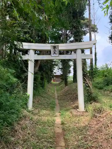 皇産靈大神の鳥居