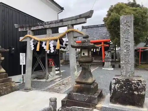 三宅神社の鳥居