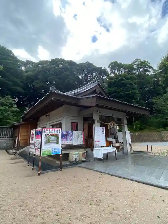 日峯神社の本殿・本堂
