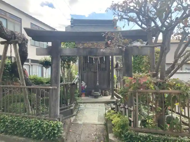 宇賀弁財天(神奈川県)