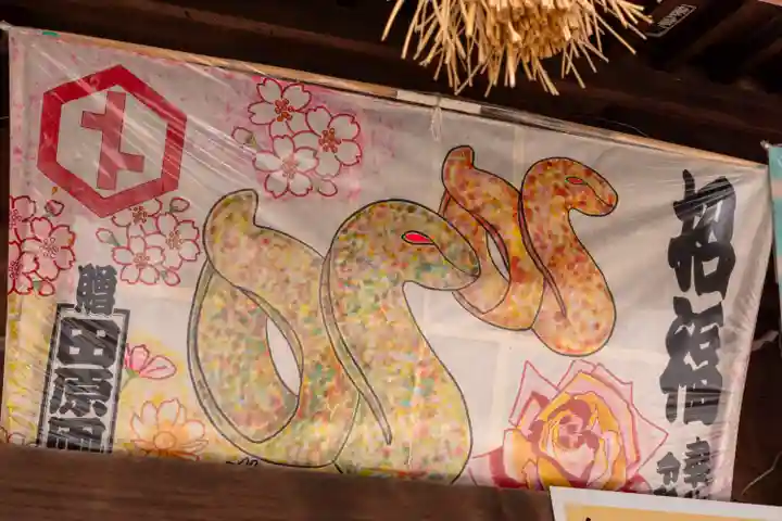 砥鹿神社(里宮)(愛知県)