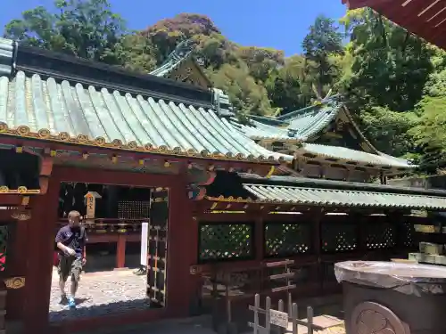 久能山東照宮の御朱印