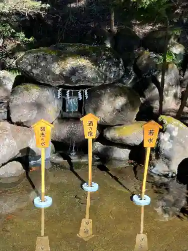 日光二荒山神社の{uncategorized: "未分類", other: "その他", undefined: "問題あり", building: "その他建物", grave: "お墓", sacred_gate: "鳥居", guardian: "狛犬", statue: "像", buddha: "仏像", history: "歴史", nature: "自然", garden: "庭園", animal: "動物", pagoda: "塔", temizu: "手水舎", mountain_gate: "山門・神門", sanctuary: "本殿・本堂", subordinate: "末社・摂社", art: "芸術", scenery: "景色", jizo: "地蔵", ema: "絵馬", goshuin: "御朱印", omikuji: "おみくじ", items: "授与品その他", amulet: "お守り", goshuincho: "御朱印帳", eats: "食事", festival: "お祭り", votive_dance: "神楽", shichigosan: "七五三参", wedding: "結婚式", experience: "体験その他", initially: "初詣", around: "周辺", anti_infection: "感染症対策"}