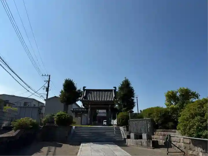 法蔵院(神奈川県)