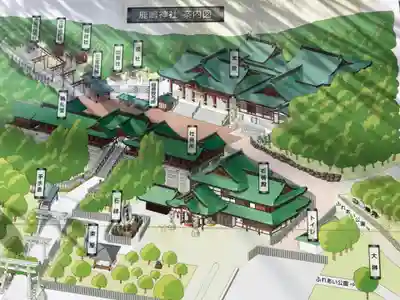 鹿嶋神社のその他建物