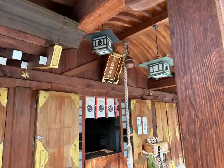 早稲田神社の{uncategorized: "未分類", other: "その他", undefined: "問題あり", building: "その他建物", grave: "お墓", sacred_gate: "鳥居", guardian: "狛犬", statue: "像", buddha: "仏像", history: "歴史", nature: "自然", garden: "庭園", animal: "動物", pagoda: "塔", temizu: "手水舎", mountain_gate: "山門・神門", sanctuary: "本殿・本堂", subordinate: "末社・摂社", art: "芸術", scenery: "景色", jizo: "地蔵", ema: "絵馬", goshuin: "御朱印", omikuji: "おみくじ", items: "授与品その他", amulet: "お守り", goshuincho: "御朱印帳", eats: "食事", festival: "お祭り", votive_dance: "神楽", shichigosan: "七五三参", wedding: "結婚式", experience: "体験その他", initially: "初詣", around: "周辺", anti_infection: "感染症対策"}