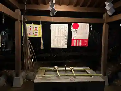 袖師神明宮(静岡県)