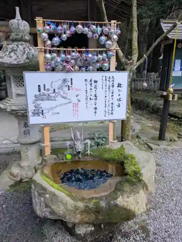 大水上神社の{uncategorized: "未分類", other: "その他", undefined: "問題あり", building: "その他建物", grave: "お墓", sacred_gate: "鳥居", guardian: "狛犬", statue: "像", buddha: "仏像", history: "歴史", nature: "自然", garden: "庭園", animal: "動物", pagoda: "塔", temizu: "手水舎", mountain_gate: "山門・神門", sanctuary: "本殿・本堂", subordinate: "末社・摂社", art: "芸術", scenery: "景色", jizo: "地蔵", ema: "絵馬", goshuin: "御朱印", omikuji: "おみくじ", items: "授与品その他", amulet: "お守り", goshuincho: "御朱印帳", eats: "食事", festival: "お祭り", votive_dance: "神楽", shichigosan: "七五三参", wedding: "結婚式", experience: "体験その他", initially: "初詣", around: "周辺", anti_infection: "感染症対策"}