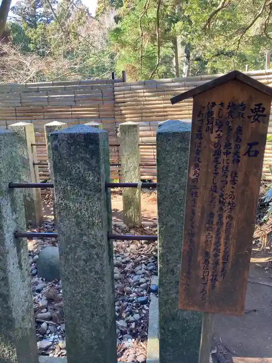 香取神宮(千葉県)