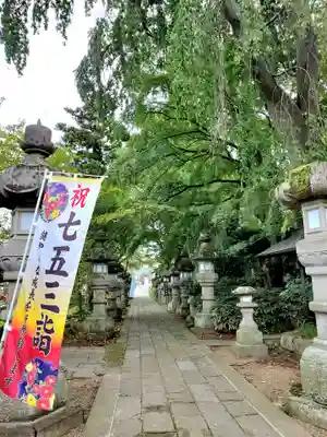 神炊館神社 ⁂奥州須賀川総鎮守⁂(福島県)