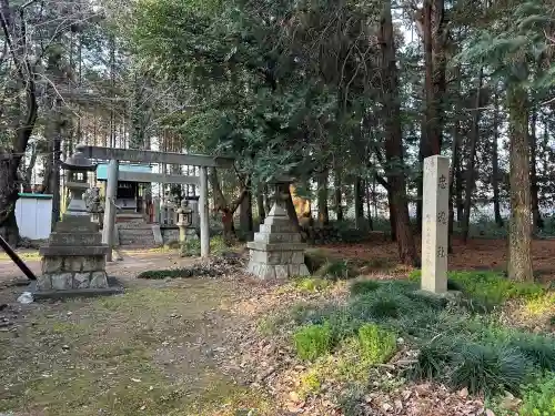 成海神社（羽黒八幡宮）の{uncategorized: "未分類", other: "その他", undefined: "問題あり", building: "その他建物", grave: "お墓", sacred_gate: "鳥居", guardian: "狛犬", statue: "像", buddha: "仏像", history: "歴史", nature: "自然", garden: "庭園", animal: "動物", pagoda: "塔", temizu: "手水舎", mountain_gate: "山門・神門", sanctuary: "本殿・本堂", subordinate: "末社・摂社", art: "芸術", scenery: "景色", jizo: "地蔵", ema: "絵馬", goshuin: "御朱印", omikuji: "おみくじ", items: "授与品その他", amulet: "お守り", goshuincho: "御朱印帳", eats: "食事", festival: "お祭り", votive_dance: "神楽", shichigosan: "七五三参", wedding: "結婚式", experience: "体験その他", initially: "初詣", around: "周辺", anti_infection: "感染症対策"}