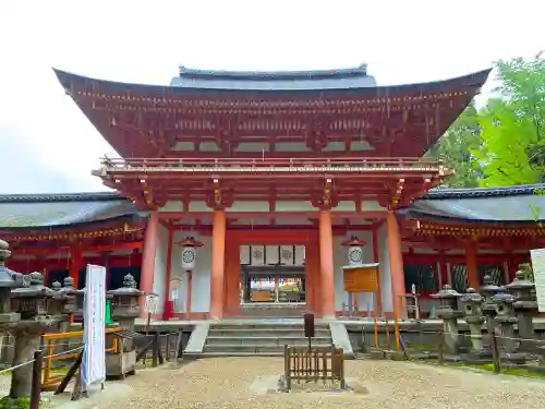 春日大社の山門