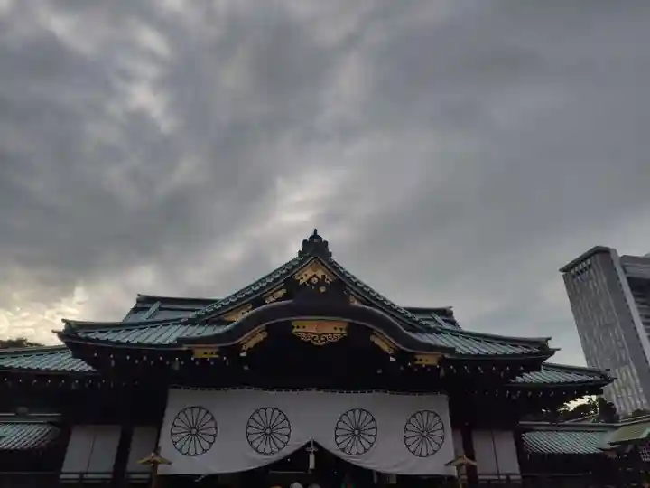 靖國神社(東京都)