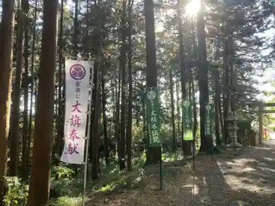 賀茂神社(愛知県)