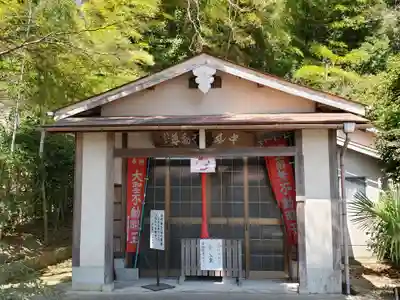 太福寺のその他建物