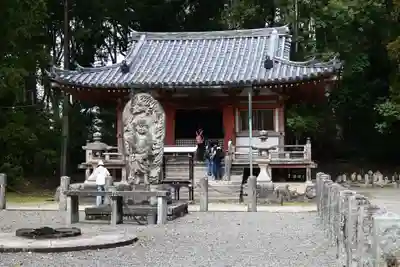 醍醐寺(京都府)