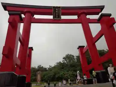 湯殿山神社(出羽三山神社)の鳥居