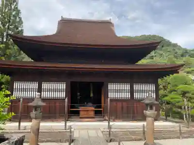 東光寺(山梨県)
