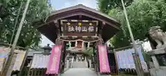 櫻山神社(岩手県)