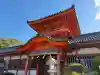 伊佐爾波神社の{uncategorized: "未分類", other: "その他", undefined: "問題あり", building: "その他建物", grave: "お墓", sacred_gate: "鳥居", guardian: "狛犬", statue: "像", buddha: "仏像", history: "歴史", nature: "自然", garden: "庭園", animal: "動物", pagoda: "塔", temizu: "手水舎", mountain_gate: "山門・神門", sanctuary: "本殿・本堂", subordinate: "末社・摂社", art: "芸術", scenery: "景色", jizo: "地蔵", ema: "絵馬", goshuin: "御朱印", omikuji: "おみくじ", items: "授与品その他", amulet: "お守り", goshuincho: "御朱印帳", eats: "食事", festival: "お祭り", votive_dance: "神楽", shichigosan: "七五三参", wedding: "結婚式", experience: "体験その他", initially: "初詣", around: "周辺", anti_infection: "感染症対策"}