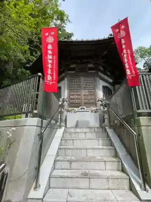 岩殿寺(神奈川県)