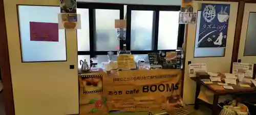 遠照山 光明寺（尼崎大仏）のその他建物