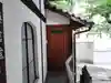行徳院(香川県)