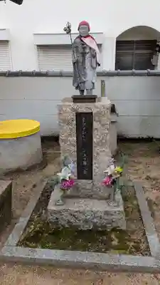 浄土庵(香川県)