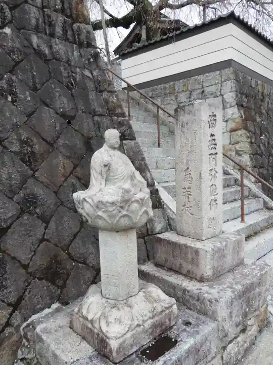 荘厳寺(岐阜県)