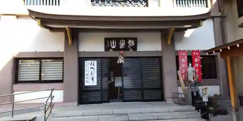 円隆院のその他建物