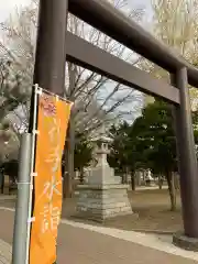 江南神社の鳥居