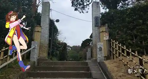 高見寺の山門