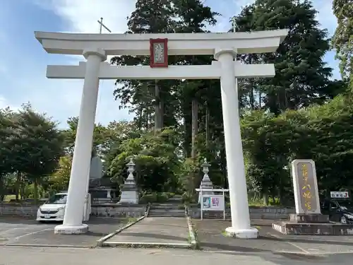 八幡宮(茨城県)