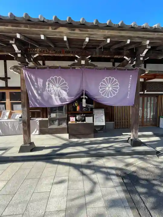 養願寺(東京都)