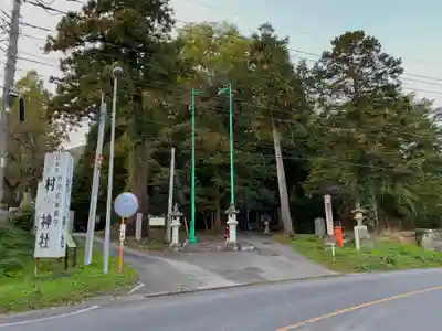 村檜神社のその他建物