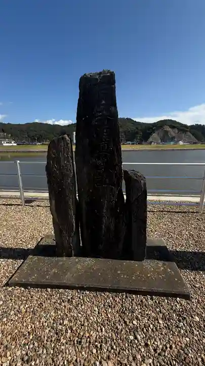 大島神社(宮城県)