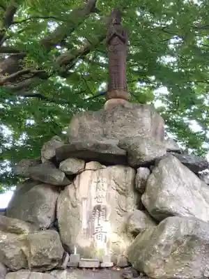 養照寺(富山県)