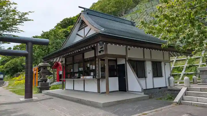 北門神社(北海道)